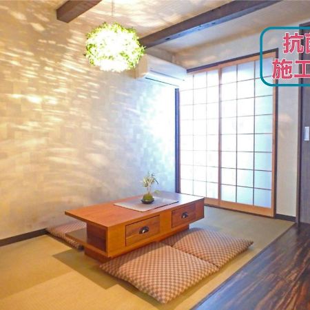 京都市 五条いちひめ庵ヴィラ エクステリア 写真